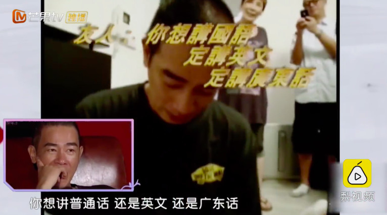 螢幕快照 2018-11-01 下午4.22.39