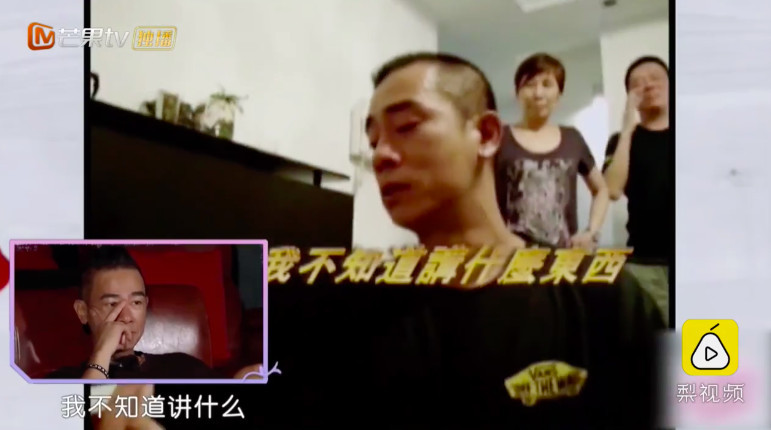 螢幕快照 2018-11-01 下午4.24.12