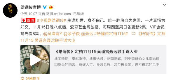 螢幕快照 2018-11-05 下午1.10.46