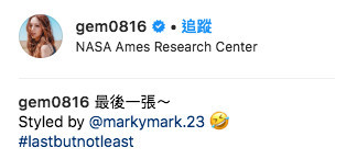 螢幕快照 2018-11-07 上午11.11.42