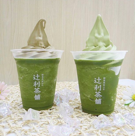 螢幕快照 2018-11-07 下午4.31.41