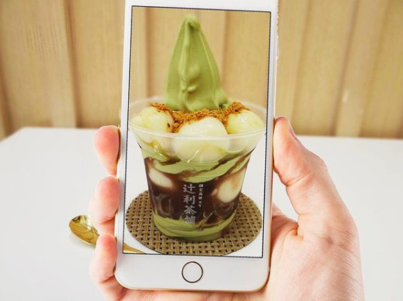 螢幕快照 2018-11-07 下午4.31.49