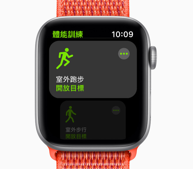 螢幕快照 2018-11-08 下午3.19.30