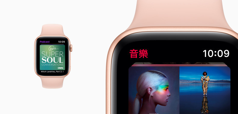 螢幕快照 2018-11-08 下午3.40.12