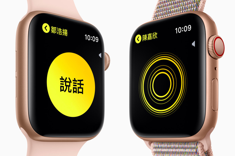 螢幕快照 2018-11-08 下午3.41.53