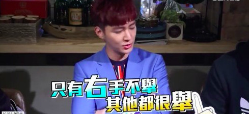 螢幕快照 2018-11-09 上午11.01.13