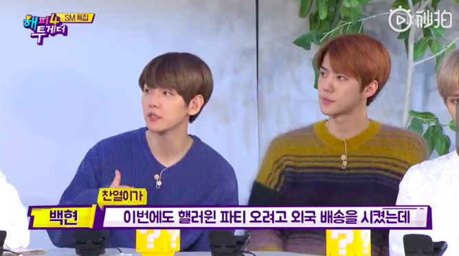 螢幕快照 2018-11-09 下午1.54.17