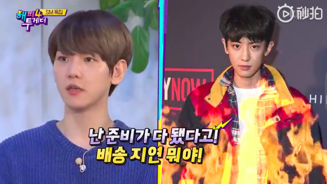 螢幕快照 2018-11-09 下午1.54.44