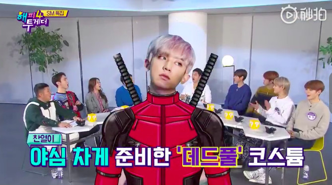 螢幕快照 2018-11-09 下午1.54.54