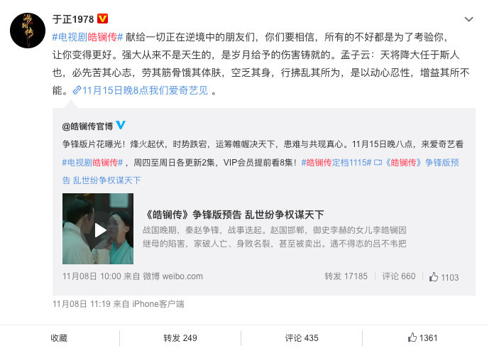 螢幕快照 2018-11-10 下午11.35.37