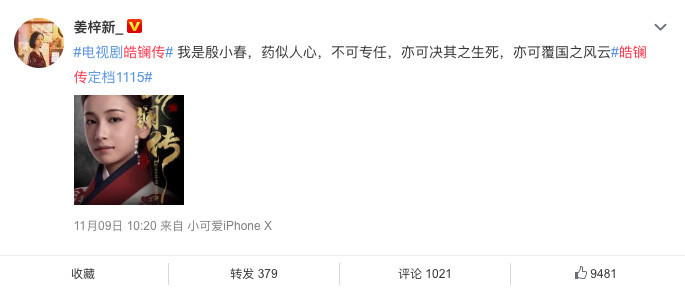 螢幕快照 2018-11-10 下午11.41.35