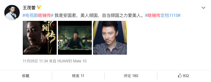 螢幕快照 2018-11-10 下午11.41.41