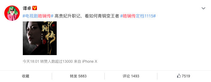 螢幕快照 2018-11-10 下午11.41.53