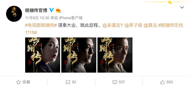 螢幕快照 2018-11-10 下午11.43.04