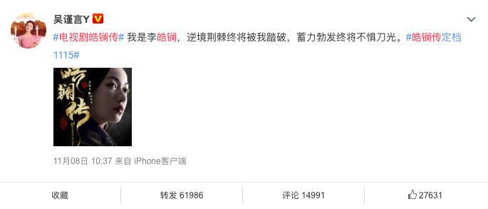 螢幕快照 2018-11-10 下午11.44.14