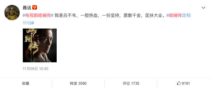 螢幕快照 2018-11-10 下午11.44.22