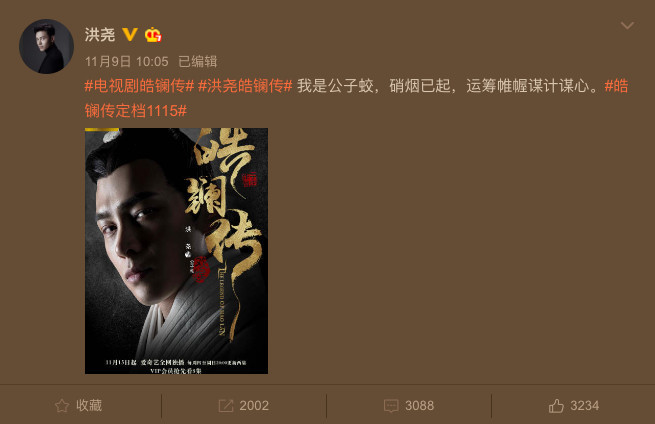 螢幕快照 2018-11-10 下午11.50.00