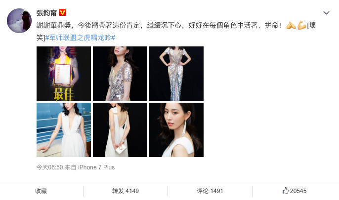 螢幕快照 2018-11-10 下午3.06.03