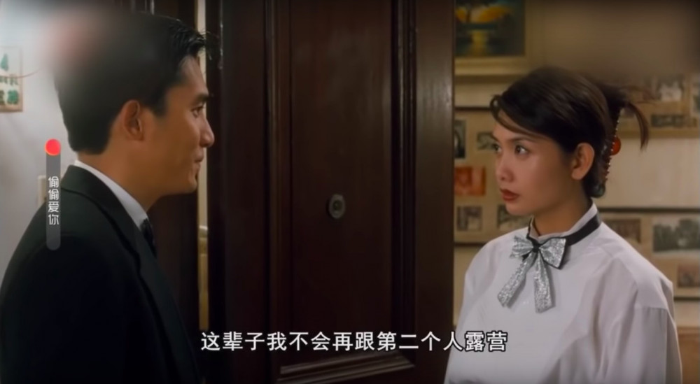 螢幕快照 2018-11-12 上午11.13.25