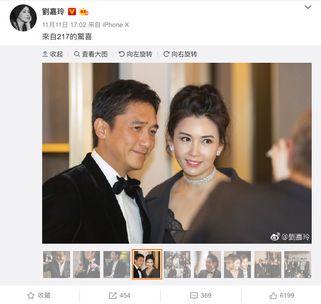 螢幕快照 2018-11-12 下午1.56.19