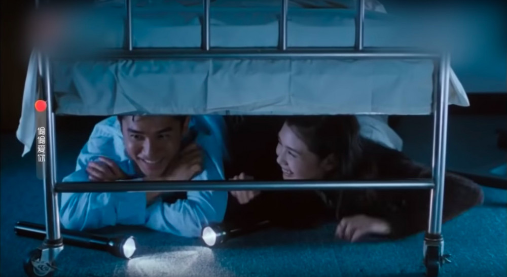 螢幕快照 2018-11-12 下午2.05.28