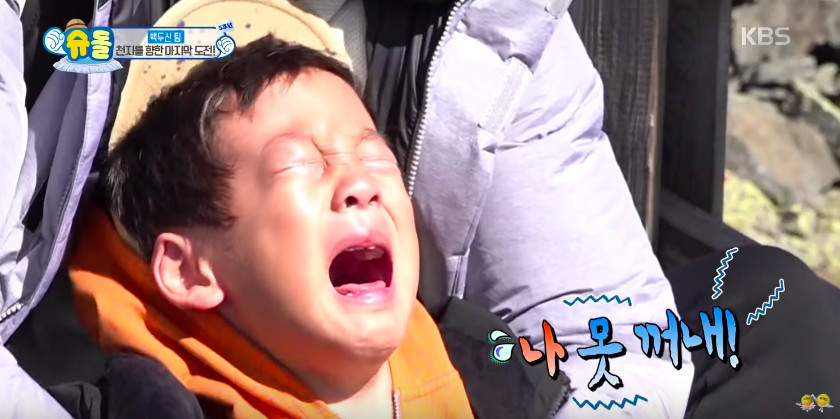 螢幕快照 2018-11-12 下午6.04.35