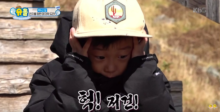 螢幕快照 2018-11-12 下午6.05.10