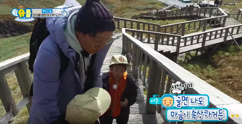 螢幕快照 2018-11-12 下午6.06.38