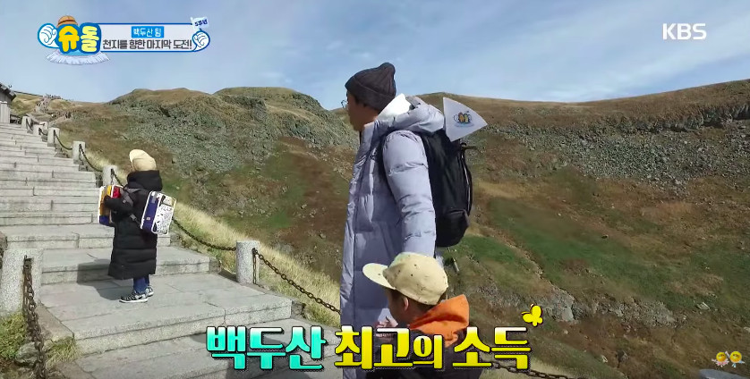 螢幕快照 2018-11-12 下午6.07.03