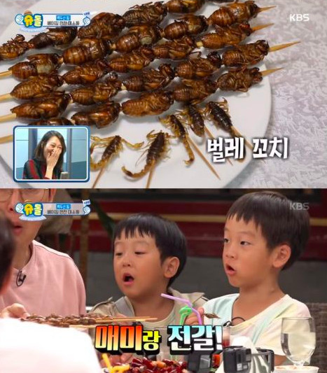 螢幕快照 2018-11-12 下午6.21.10