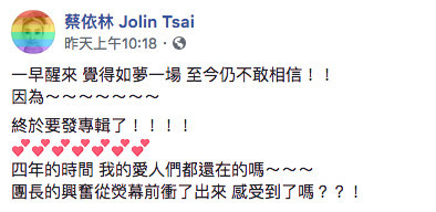 螢幕快照 2018-11-13 下午5.35.21