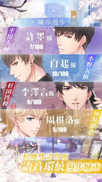 螢幕快照 2018-11-14 下午3.44.26