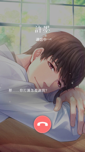 螢幕快照 2018-11-14 下午6.19.22