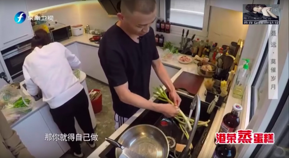 螢幕快照 2018-11-15 下午10.10.49