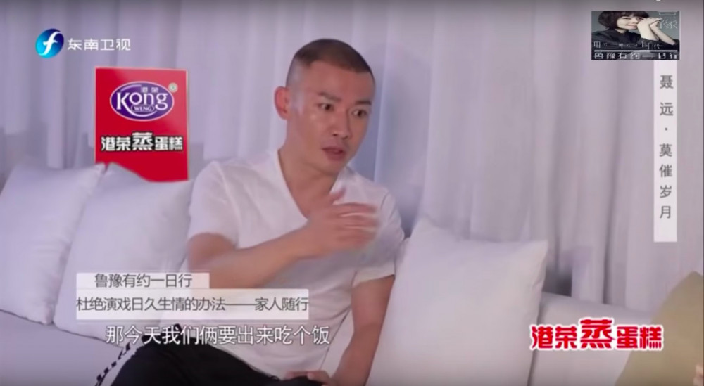 螢幕快照 2018-11-15 下午10.26.31