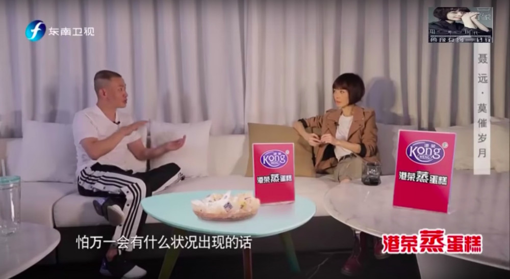 螢幕快照 2018-11-15 下午10.26.47