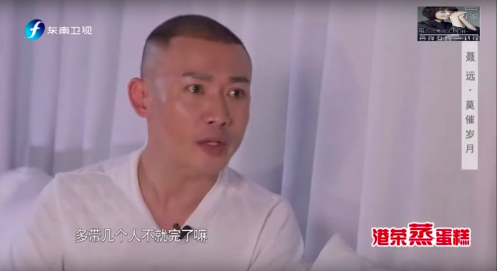 螢幕快照 2018-11-15 下午10.27.24