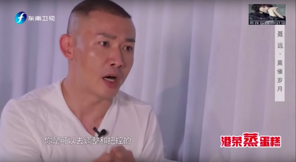 螢幕快照 2018-11-15 下午10.27.35