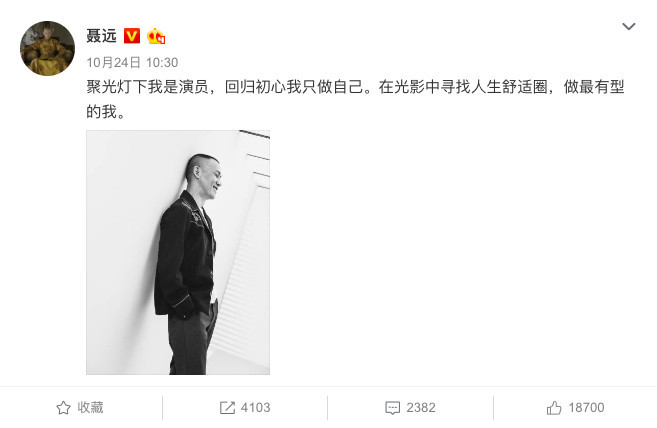 螢幕快照 2018-11-15 下午10.40.32