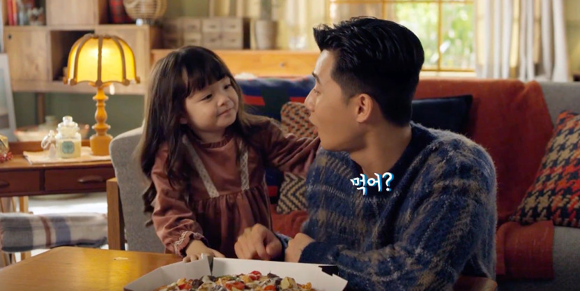 螢幕快照 2018-11-16 下午2.54.18