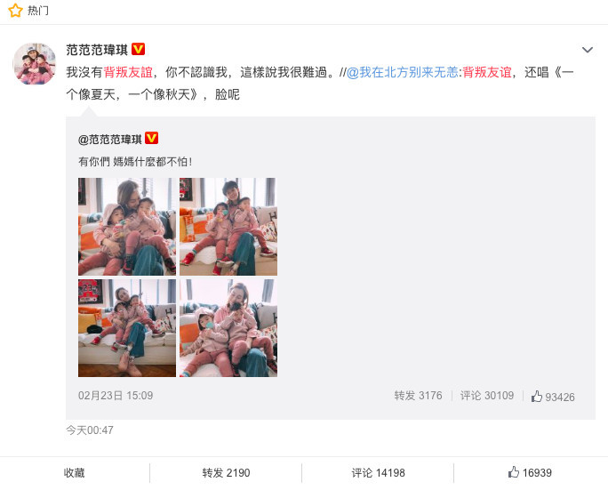 螢幕快照 2018-11-19 上午11.20.10