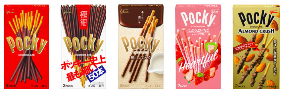 螢幕快照 2018-11-19 下午6.00.48