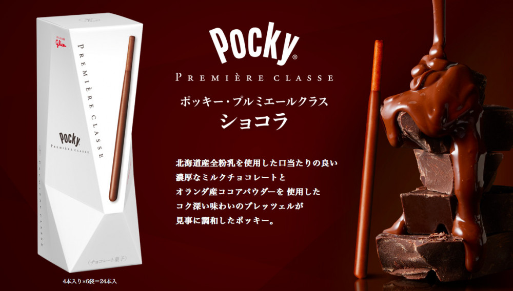 螢幕快照 2018-11-19 下午6.02.16