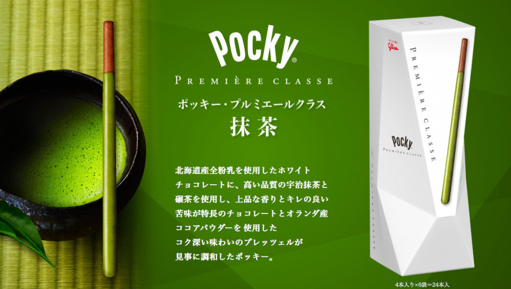 螢幕快照 2018-11-19 下午6.02.26