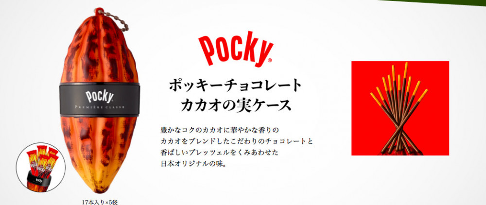 螢幕快照 2018-11-19 下午6.02.32