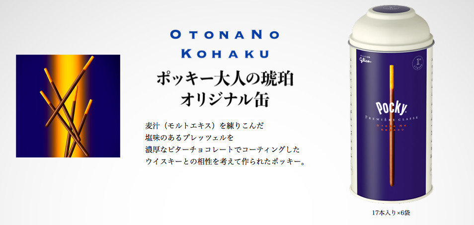 螢幕快照 2018-11-19 下午6.02.43