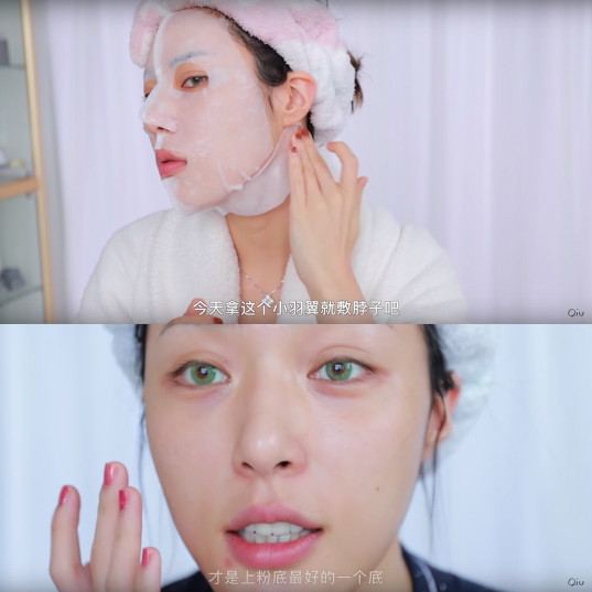 螢幕快照 2018-11-22 下午5.12.54