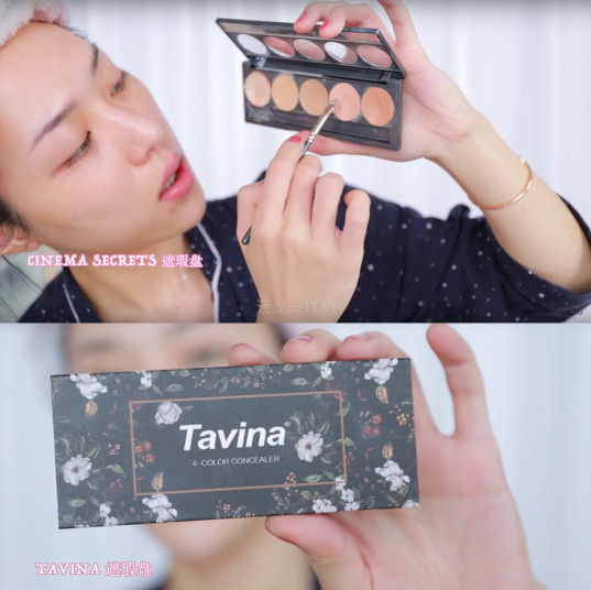 螢幕快照 2018-11-22 下午5.13.49