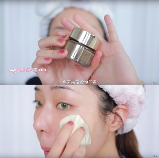 螢幕快照 2018-11-22 下午5.16.19