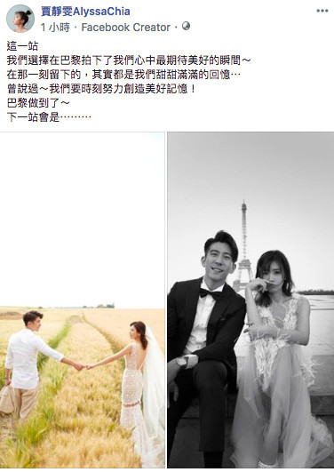 螢幕快照2018-11-22下午5.17.49